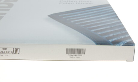 Фото 3 - Фильтр салона WUNDER FILTER WP 941