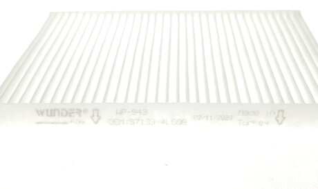 Фото 2 - Фильтр салона WUNDER FILTER WP 943 (WP943)