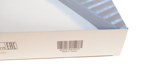 Фото 3 - Фільтр салону WUNDER FILTER WP 949