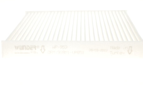 Фото 2 - Фильтр салона WUNDER FILTER WP 953