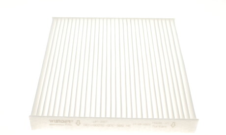 Фото 2 - Фільтр салону WUNDER FILTER WP 997