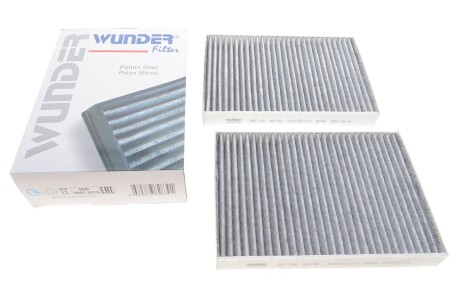 Фільтр салону BMW 5 (G30)/7(G11/G12) 15- (вугільний) - WUNDER FILTER WPK 225