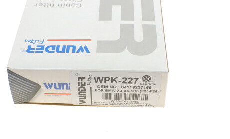Фото 4 - Фільтр салону WUNDER FILTER WPK 227 (WPK227)