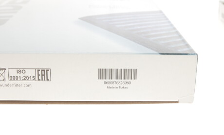 Фото 7 - Фільтр салону WUNDER FILTER WPK 314 (WPK314)