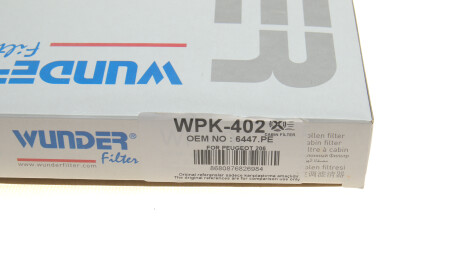 Фото 4 - Фильтр салона WUNDER FILTER WPK 402 (WPK402)