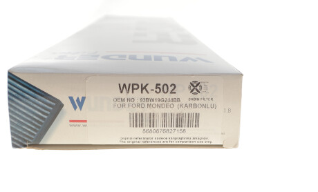 Фото 2 - Фильтр салона WUNDER FILTER WPK 502