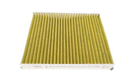 Фото 3 - Фильтр салона WUNDER FILTER WPK 511