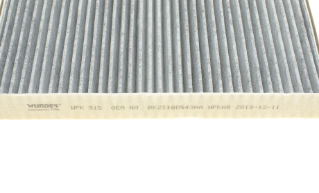 Фото 4 - Фильтр салона WUNDER FILTER WPK 515
