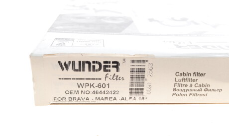 Фото 3 - Фильтр салона WUNDER FILTER WPK 601