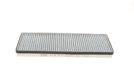 Фото 3 - Фільтр салону WUNDER FILTER WPK 700 (WPK700)
