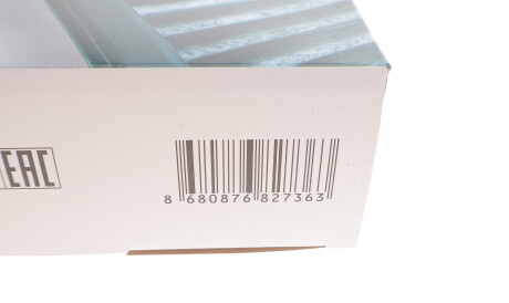 Фото 3 - Фільтр салону WUNDER FILTER WPK 715 (WPK715)