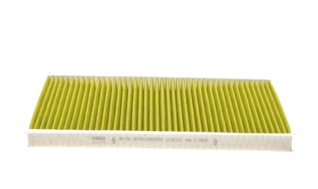 Фото 3 - Фильтр салона WUNDER FILTER WPK 716 (WPK716)