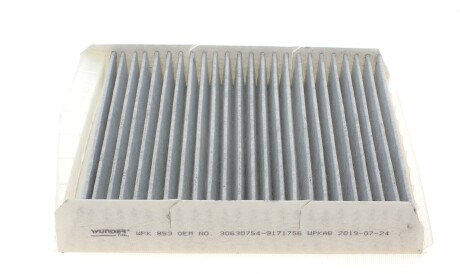 Фото 3 - Фільтр салону WUNDER FILTER WPK 853 (WPK853)