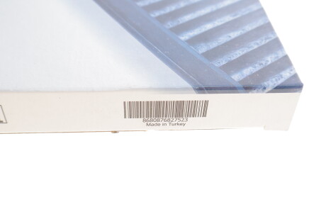 Фото 4 - Фільтр салону WUNDER FILTER WPK 906