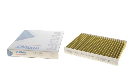 Фото 2 - Автозапчастина WUNDER FILTER WPK 916 (WPK916)