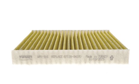 Фото 3 - Автозапчастина WUNDER FILTER WPK 916 (WPK916)