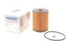 Масляний фільтр WUNDER FILTER WY 110 (WY110) - зображення 2