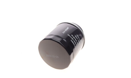 Фото 3 - Масляный фильтр WUNDER FILTER WY 117 (WY117)