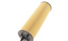 Фільтр масляний VW Caddy V 2.0 TDi BMT 20- - (05L115466A, 05L115562A) WUNDER FILTER WY 135 (фото 2)