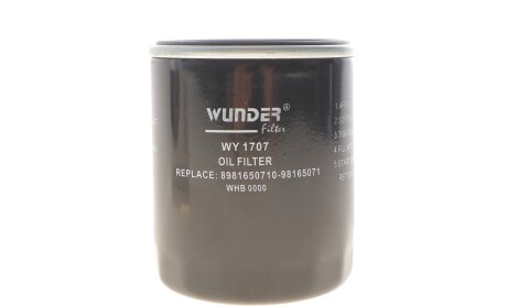Фільтр масляний Isuzu D-Max 2.5D 12- - ((98165071)) WUNDER FILTER WY 1707