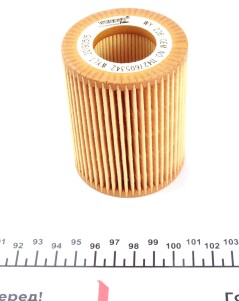 Фото 3 - Масляний фільтр WUNDER FILTER WY 226