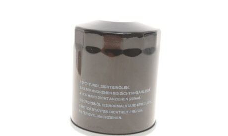 Фото 2 - Масляний фільтр WUNDER FILTER WY 304 (WY304)