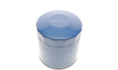 Фото 2 - Автозапчасть WUNDER FILTER WY 317 (WY317)