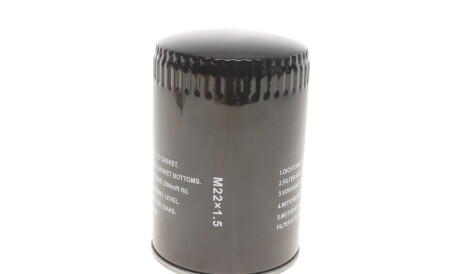 Фото 3 - Масляний фільтр WUNDER FILTER WY 445 (WY445)