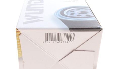 Фото 2 - Комплект фільтрів WUNDER FILTER WY 500 (WY500)