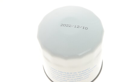 Фото 3 - Масляный фильтр WUNDER FILTER WY 552