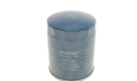 Фото 3 - Масляний фільтр WUNDER FILTER WY 562 (WY562)