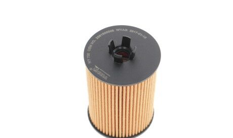 Фото 3 - Масляный фильтр WUNDER FILTER WY 720