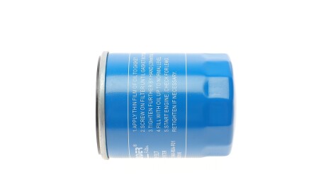 Фото 3 - Масляний фільтр WUNDER FILTER WY 917 (WY917)