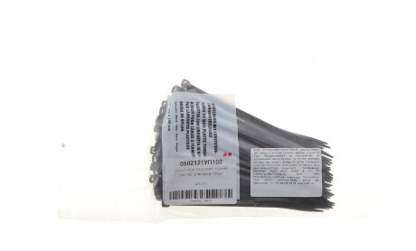 Набор стяжек пластиковых 3,"Набір стяжок пластикових 3 - WURTH 0502121УП100