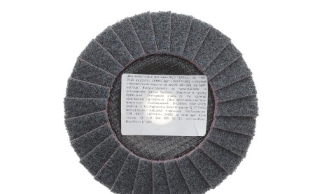 Фото 2 - Автозапчасть WURTH 0585710322