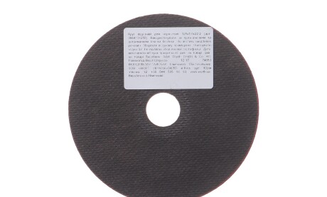 Фото 2 - Автозапчасть WURTH 0664131250