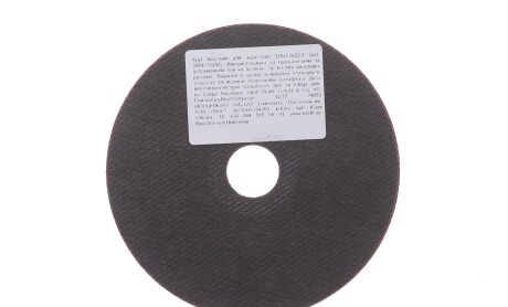 Фото 4 - Автозапчасть WURTH 0664131250