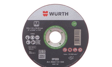 Круг отрезной 125x1,"Круг відрізний 125x1 - WURTH 0664131250