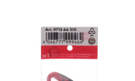 Фото 2 - Автозапчасть WURTH 071566210