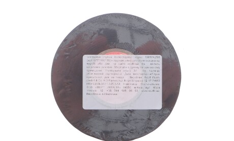 Фото 3 - Автозапчасть WURTH 0771100119