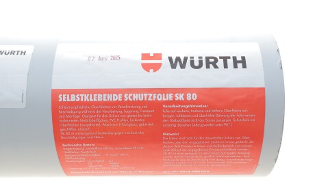 Фото 3 - Автозапчасть WURTH 0818800050