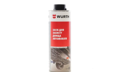 Средство для защиты днища автомобиля (1000ml) - WURTH 0892072