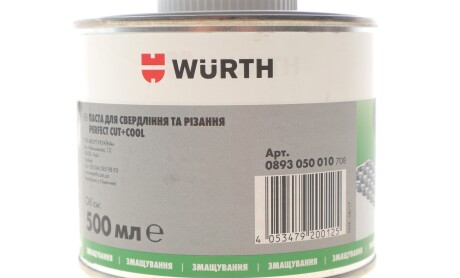 Фото 2 - Автозапчасть WURTH 0893050010