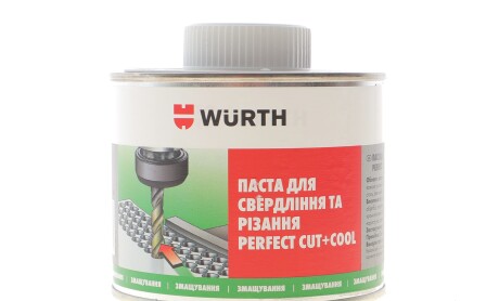 Паста для сверления и резки резьбы (500ml) - WURTH 0893050010