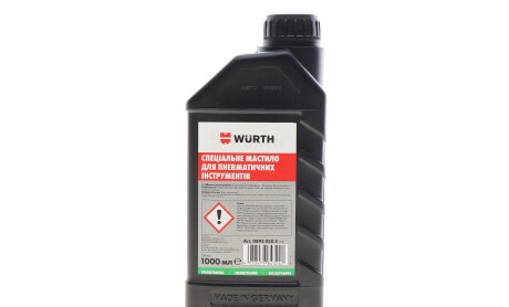 Фото 3 - Автозапчасть WURTH 08930505