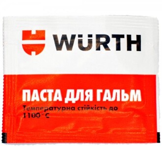 Мастило супортів Brake Paste 5.5мл - WURTH 08931105 (фото 1)