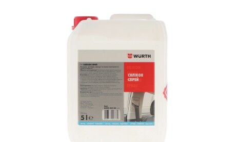 Фото 3 - Автозапчасть WURTH 089322105