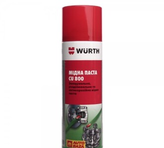 Спрей медный CU 800 (300ml) - WURTH 0893800