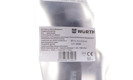 Фото 2 - Автозапчасть WURTH 0899102420