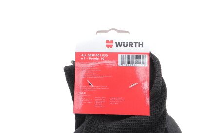 Фото 2 - Автозапчастина WURTH 0899401050